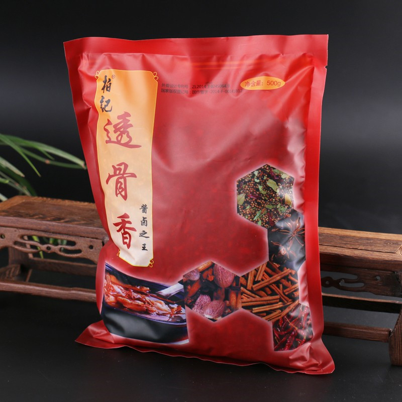 柏记透骨香老汤料包酱卤浓香美味增肉香留香精华去异味卤菜熟食香
