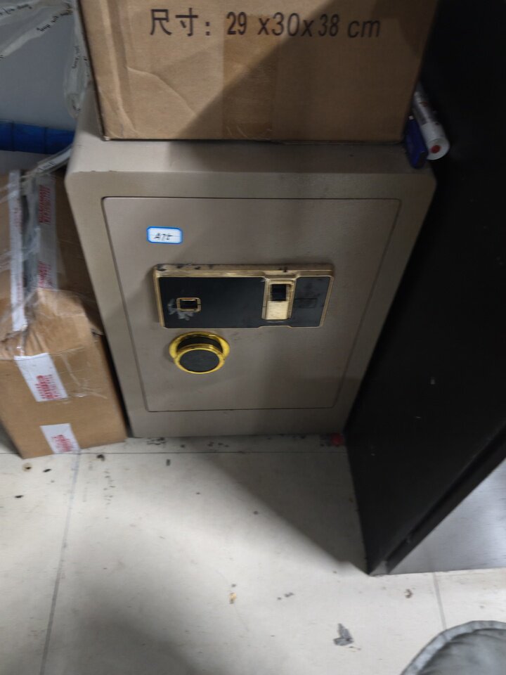 4月27日温州市传媒公司所有的设备及家具若干网络拍卖公告