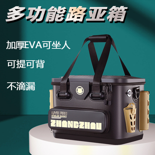 新款加厚路亚活鱼桶多功能钓鱼桶可坐硬壳钓箱海钓工具收纳箱渔具
