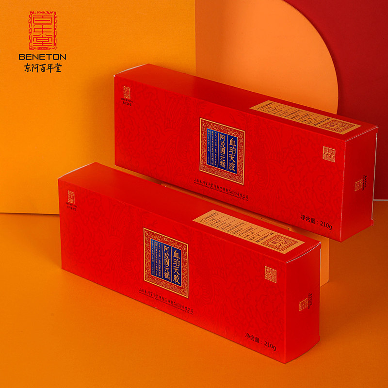源头工厂 东阿百年堂血珀天胶 阿胶固元糕210g 山东正宗阿胶糕