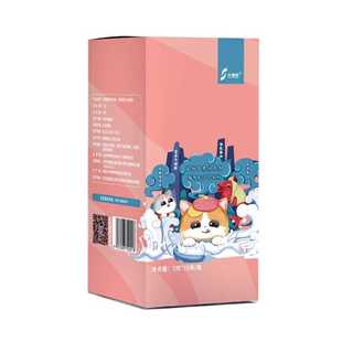 抢9.9元 中博特猫猫专用羊奶粉