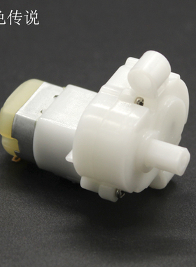 白色齿轮箱130减速电机 正反转方轴 DIY手工玩具模型科技小制作