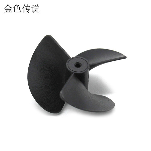 2mm船桨尼龙三叶船用3玩具模型