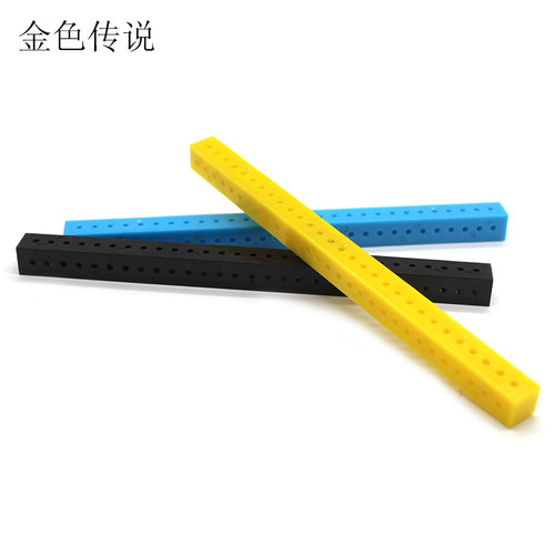 手工科普玩具方型长条1115