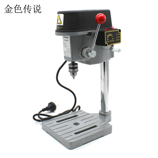 微型台钻diy手工制作工具迷你多功能家用小电钻钻孔打眼小钻床
