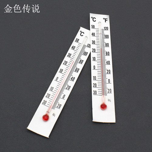 科学实验用温度计diy器材