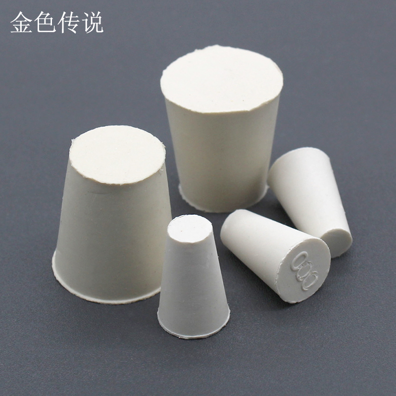 橡皮塞儿童diy自制水火箭科技小制作玩具塑料瓶玻璃瓶子塞配件