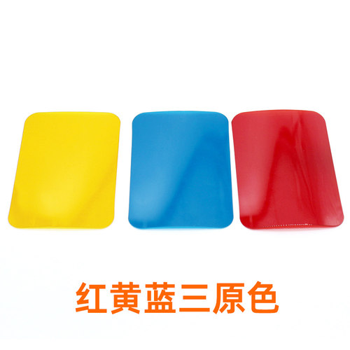科学实验红黄蓝三原色