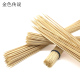 长竹签自制旗杆插花竹条DIY手工艺品制作长签子模型材料直径2.2mm