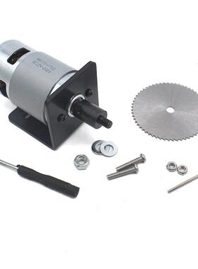 微型台锯套装包(775A)高扭力小型DIY电钻高转速大功率台锯套装