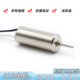 615电机 微型直流高速大扭力马达创客DIY航模飞机四轴飞行器配件