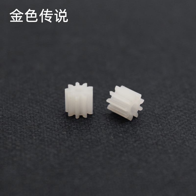 0.5模数主轴齿轮1009A9齿