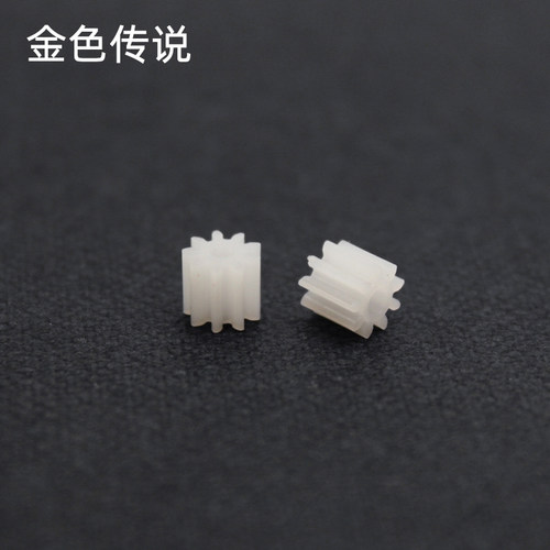 0.5模数主轴齿轮1009A9齿