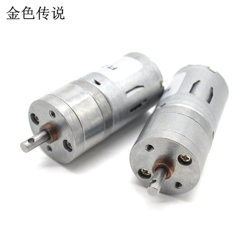 FT-25RGM370减速电机大扭力马达