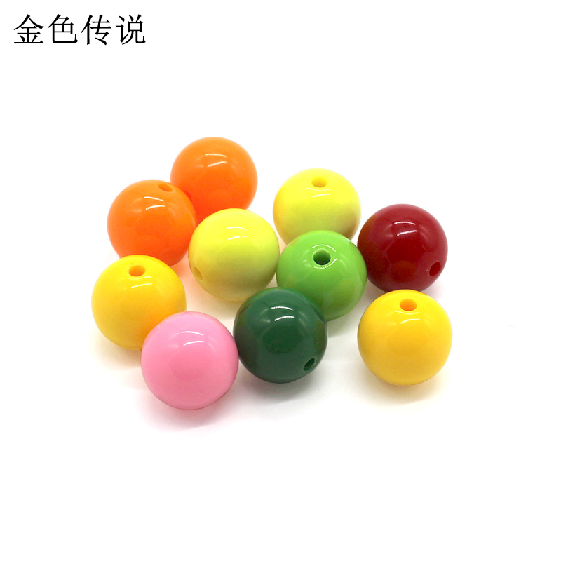 16mm塑料珠子diy手工制作配件