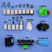 130电机玩具四驱车马达高速微型直流小电动机科学实验diy金色传说