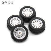 镂空橡胶小车轮胎 1.9 玩具车轮子 DIY模型配件 10个 2mm