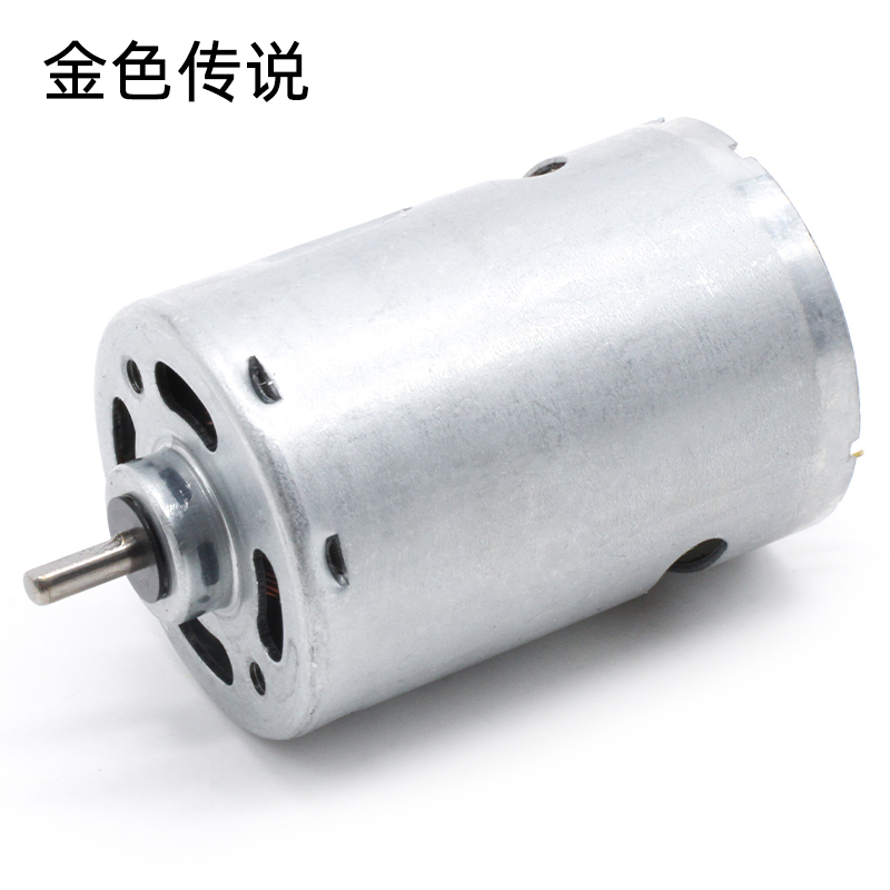 12v科技小制作手工电路直流马达