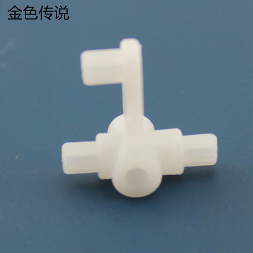 diy趣味白色玩具配件模型摇摆头