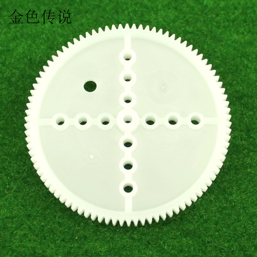带孔加厚0.5模数塑料齿轮