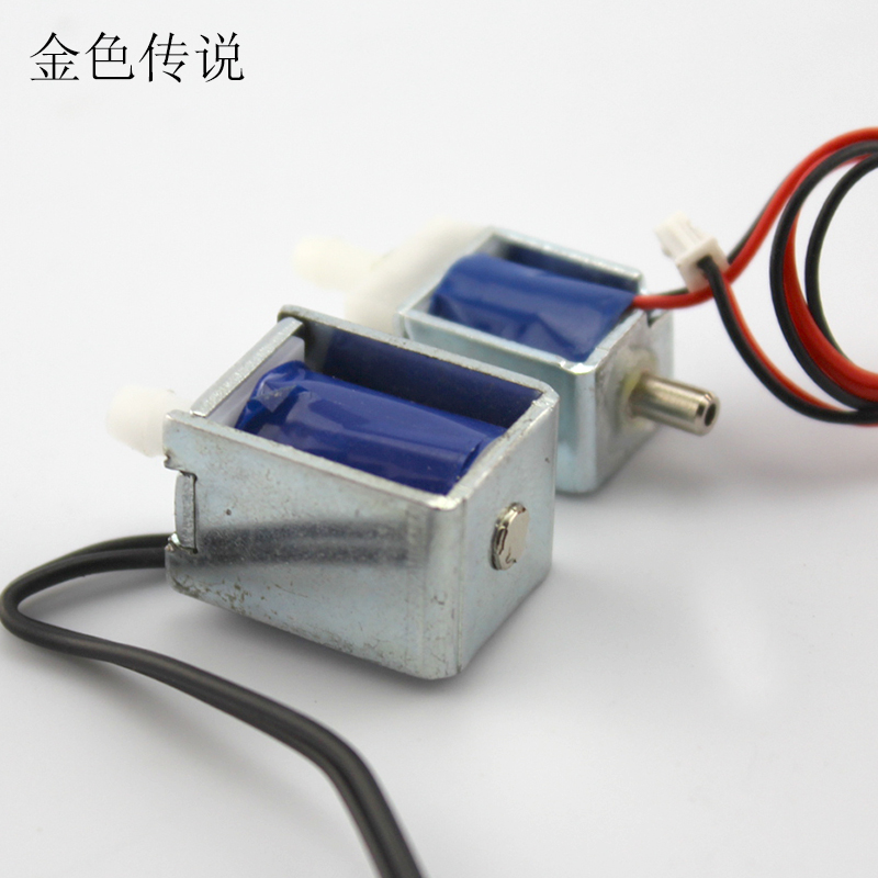 气泵电磁开关电子DIY制作材料