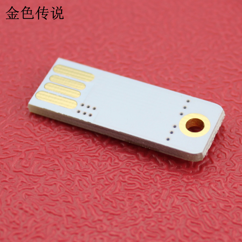 Lampe USB - Ref 376075 Image 4