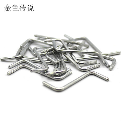连杆轴价格 多少钱