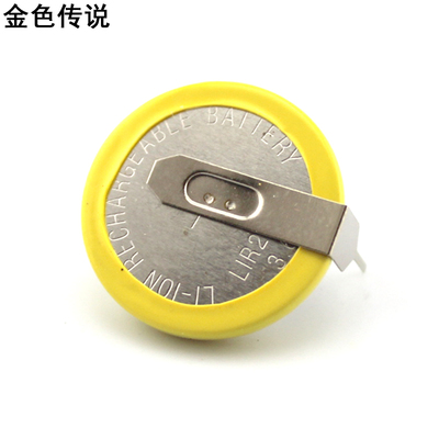 LIR2032充电纽扣电池(