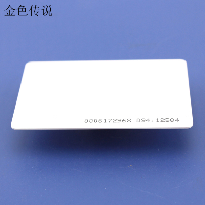 金色传说TK4100ID白卡射频IC卡
