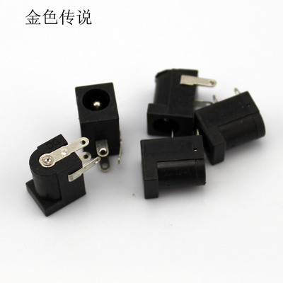 电源插座方形延长线