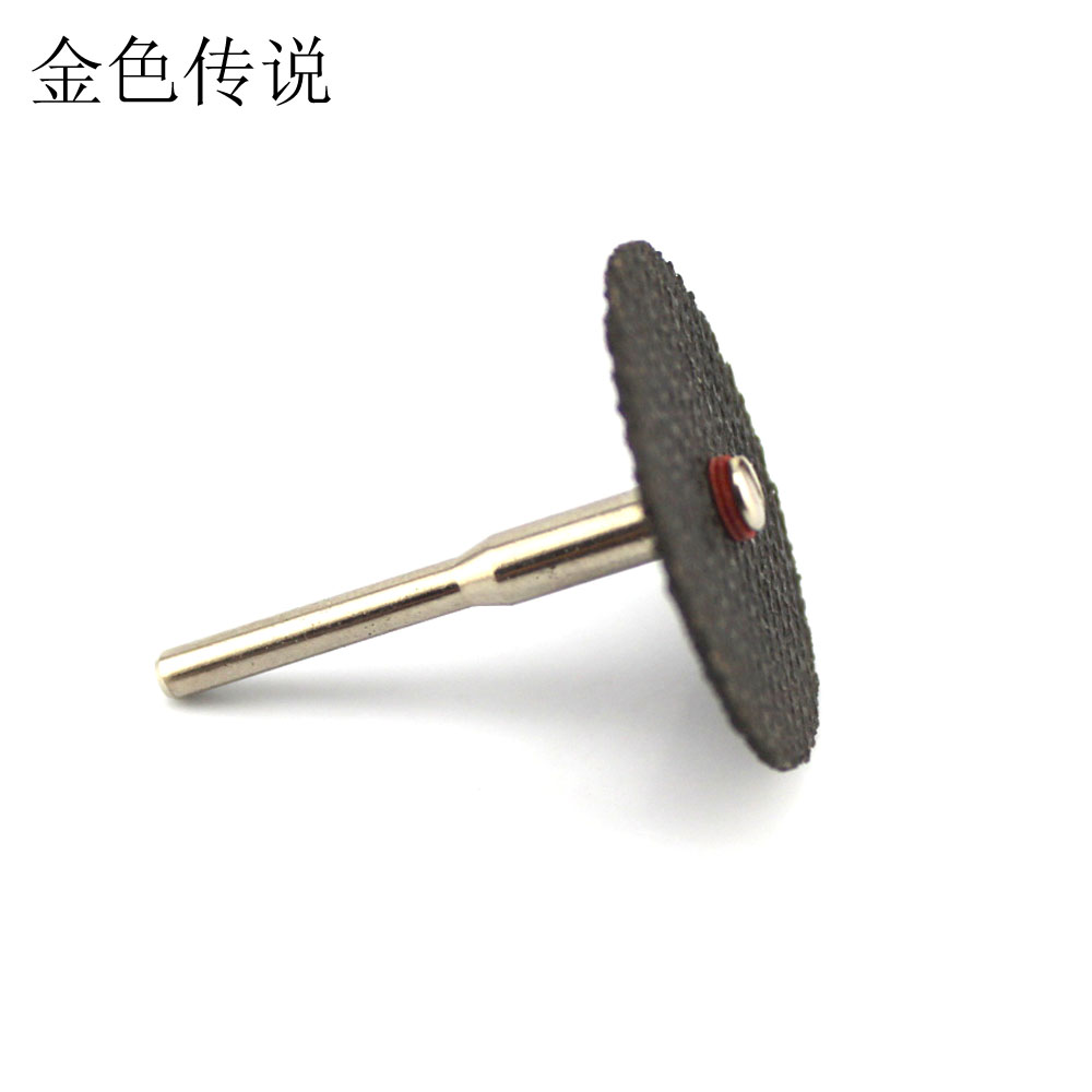 双网面砂轮片模型切割diy圆锯片