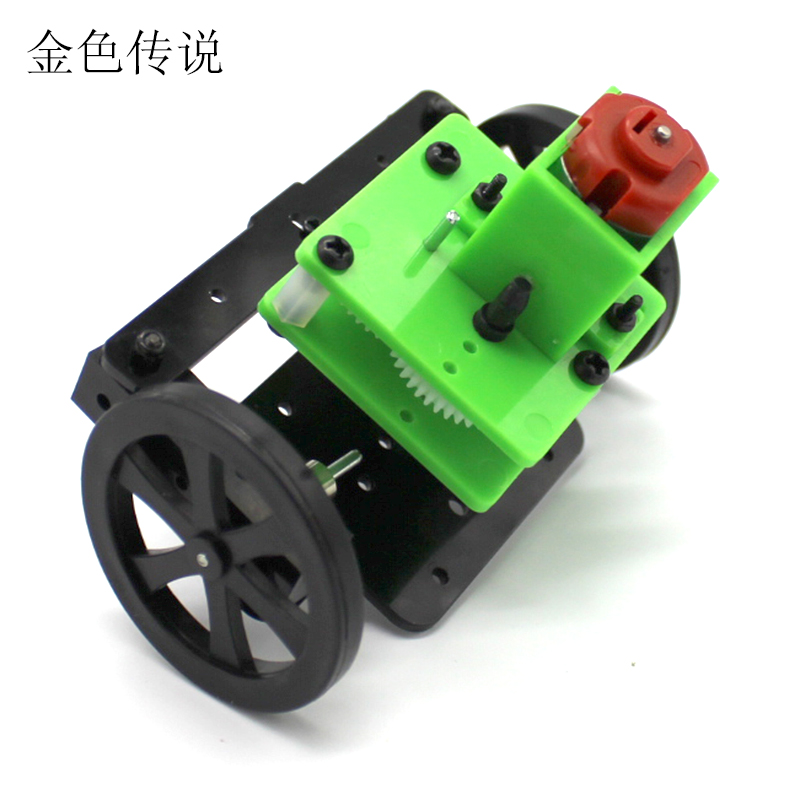 转向前桥ZX3(减速型)  手工拼装模型小车转向总成 diy遥控车配件