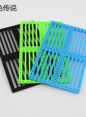 75120功能面板 车底盘 DIY车壳板 带孔塑料片 塑料板 小制作材料