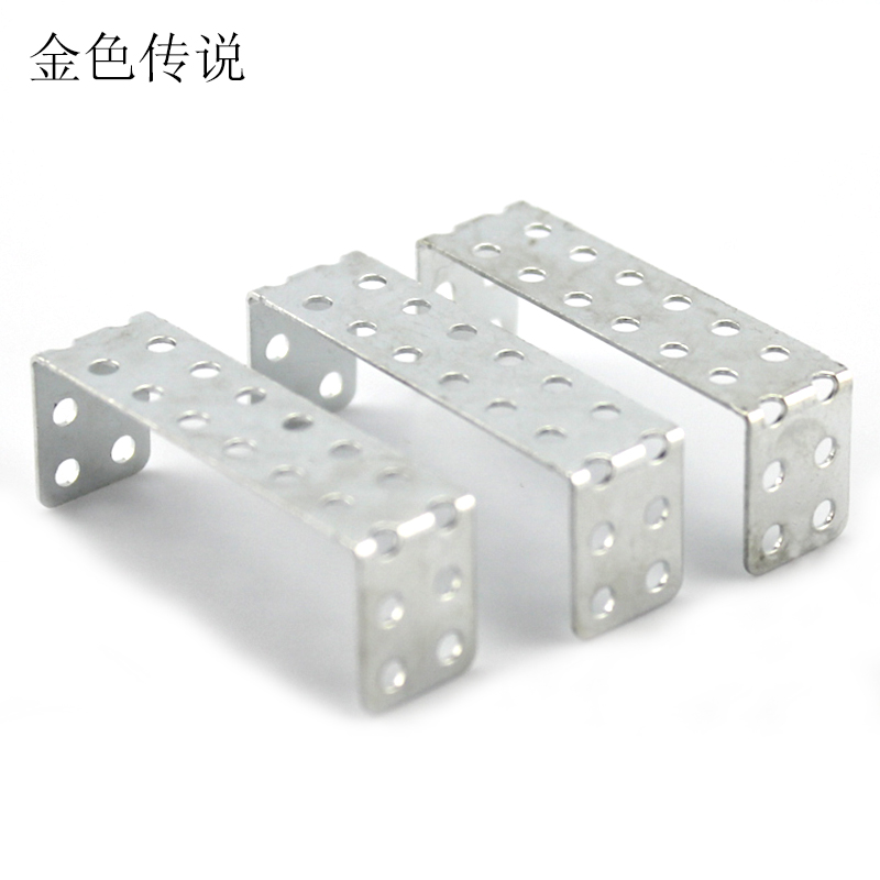 铁(20个/包)手工模型玩具