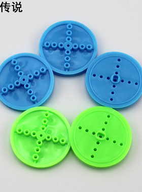 2*42mm皮带轮 圆孔皮带轮TT马达车轮 DIY皮带传动小轮子塑料传动