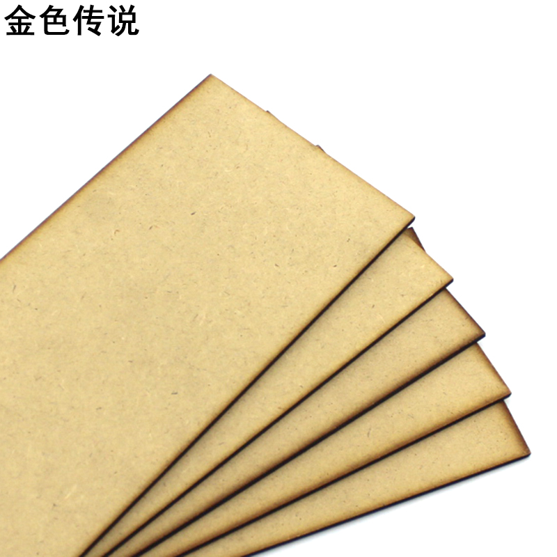 diy石松拼装材料益智木片模型