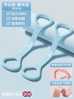 Профессиональная пара денег [Сумеречная синяя] Компенсация пакета рисования