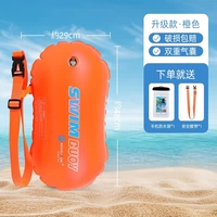 Подушка безопасности, две воздушные камеры, увеличенная толщина