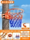 Без перфорации [полая модель для взрослых] Баскетбольный мяч № 7 + двойной усиленный натяжитель + сетка для корзин * 2 + воздушная игла