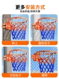 Стрелка баскетбола на стене -на открытом воздухе на открытом воздухе на открытом воздухе на открытом воздухе -Без корзина для корзины детская взрослое простая синяя банка может двигаться