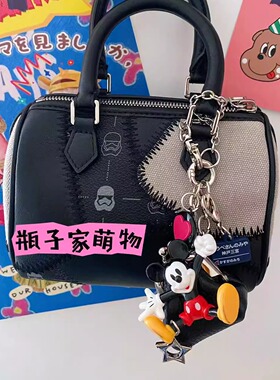 挂件迪士尼网红翠儿米奇钥匙扣