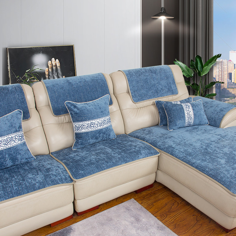 2025真皮沙发垫春夏四季通用防滑坐垫简约轻奢雪尼尔贵妃沙发套罩,居家布艺,沙发垫,淘宝优惠券,粉丝福利购,淘宝优惠卷