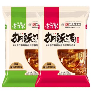 逍遥镇沙颖老丁家胡辣汤水煮型218克袋装麻辣菌菇牛肉味速食汤料