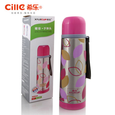 希乐500at子弹头1583304盖配件