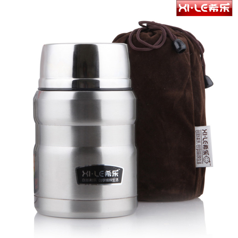 希乐健乐不锈钢真空红绿豆焖烧壶饭盒焖烧杯汤杯XM-450Ap
