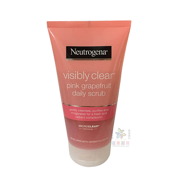 neutrogena原装进口露得清葡萄柚焕颜去角质磨砂啫喱洗面奶150ml