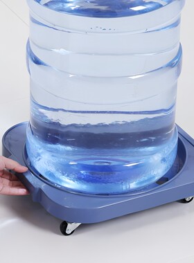饮水机桶装水底座托架煤气平托盘移动瓦斯瓶固定架带轮液化气厨房