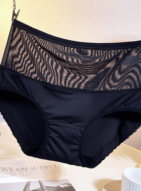 高腰妈妈内裤女士大码蕾丝性感网纱透气纯棉抗菌裆收腹黑色三角裤