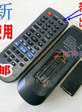 适用松下DVD-RA671 RV660遥控器N2QAJB000056 DVD-S678