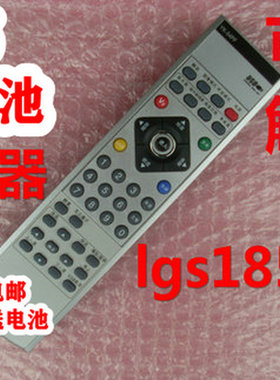 适用创  液晶电视机遥控器 32L16HC 37/42/46L16HC 32L18HC